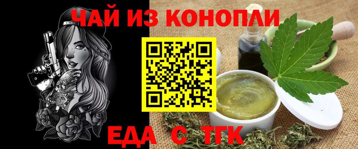 Cocaine  Вход с VPN  ГАШ  Марихуана  Алейск  ЭКСТАЗИ  ГАШИШ  Меф МЯУ МЯУ кристаллы 