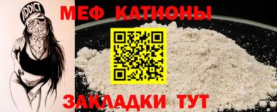 гашиш Прохладный