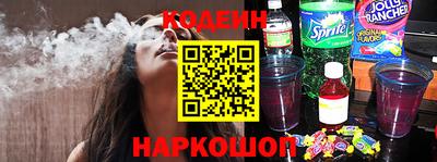 гашиш Прохладный