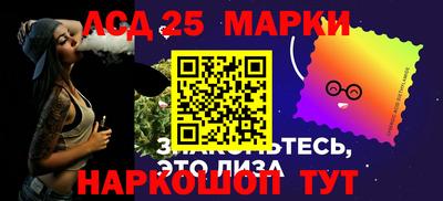 гашиш Прохладный