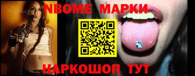 гашиш Прохладный