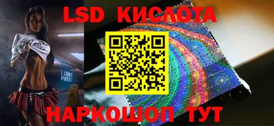 гашиш Прохладный