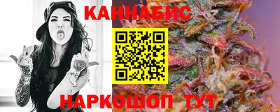 мяу мяу мука Протвино
