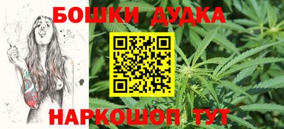 мяу мяу мука Протвино