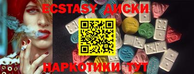 гашиш Прохладный