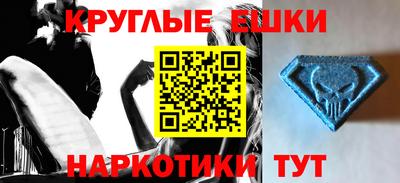 гашиш Прохладный