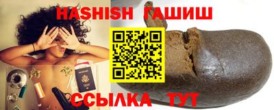 мяу мяу мука Протвино