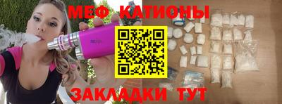 гашиш Прохладный