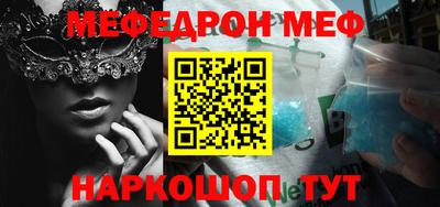 гашиш Прохладный