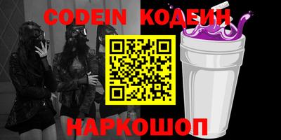гашиш Прохладный