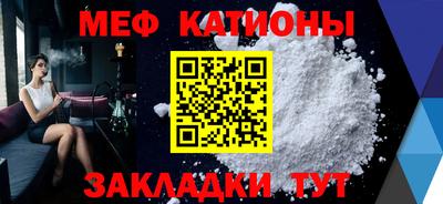 гашиш Прохладный